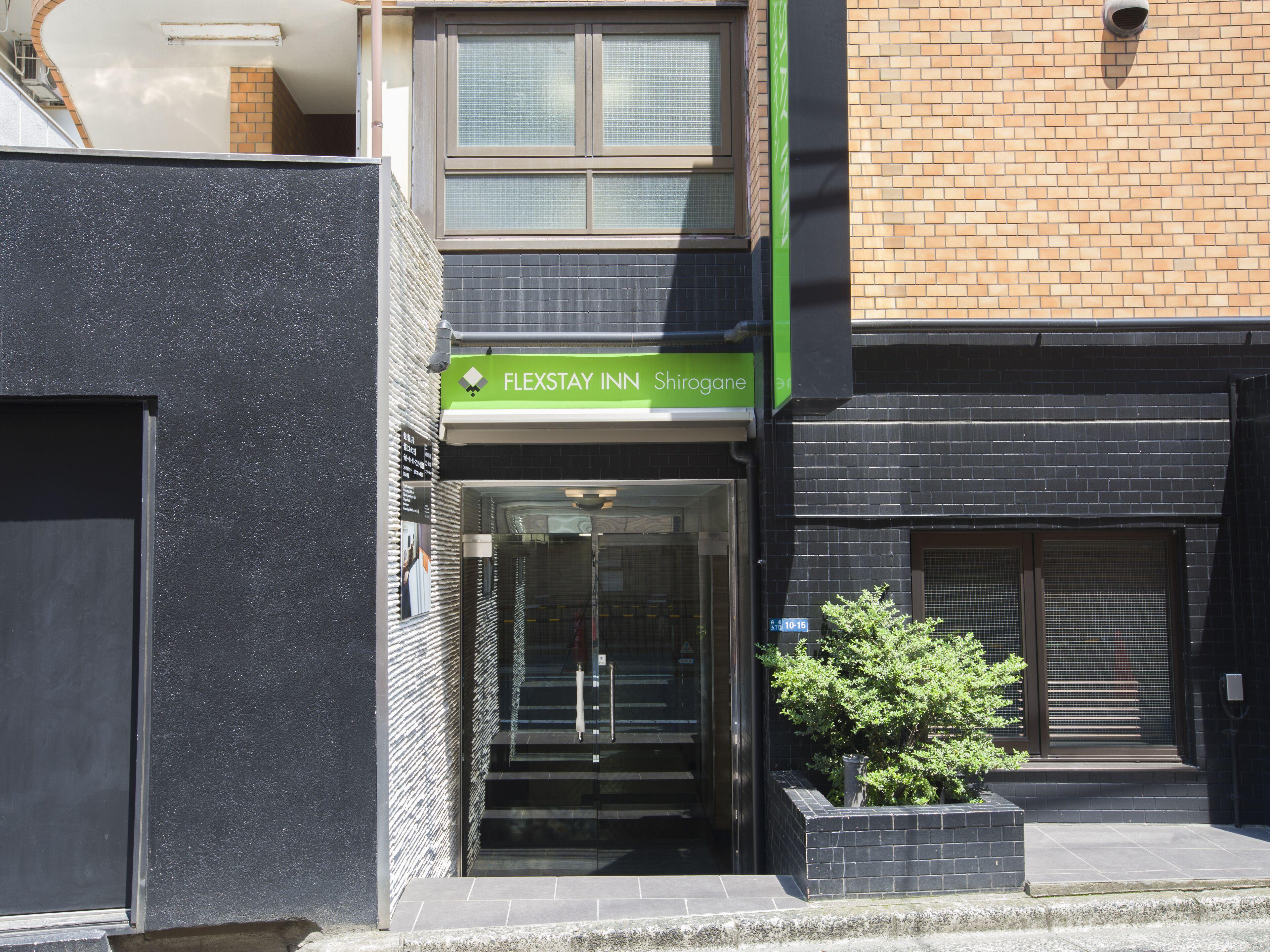 Flexstay Inn Shirogane, Tokyo